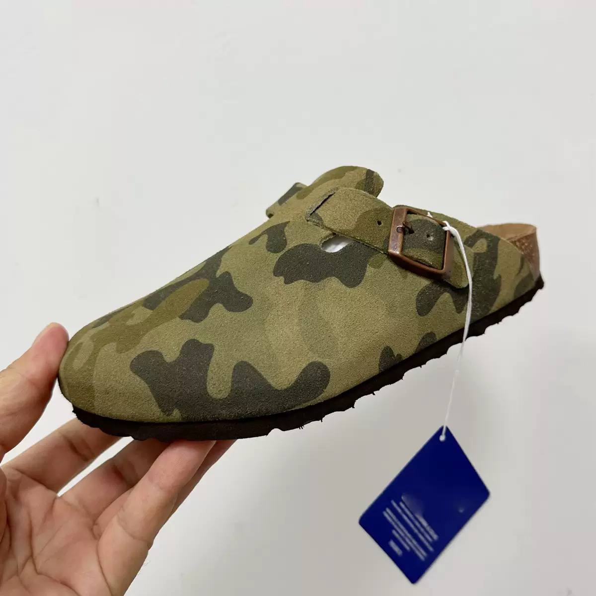 BOSTON WEICHBETTUNG CAMO