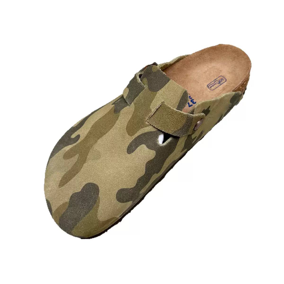 BOSTON WEICHBETTUNG CAMO